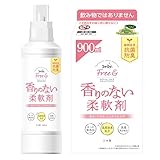 【まとめ買い】 ファーファ フリー&(フリーアンド) 柔軟剤 無香料 本体500ml+詰め替え900ml 各1個