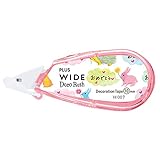 プラス ワイドデコラッシュ トークアニマルおめでとう DC-070-7 49-137