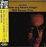 ハウ・マイ・ハート・シングス!+1(紙ジャケット仕様)