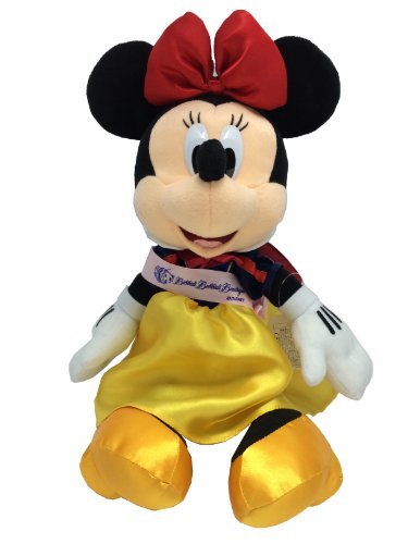 白雪姫 ぬいぐるみ: ディズニーのキャラクター