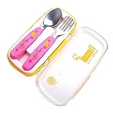 HBF ベビー食器 フォーク&スプーン セット ステンレス製 やけど防止 収納ケース付 安全 安心 キッズ 男の子 女の子 子供 ピング