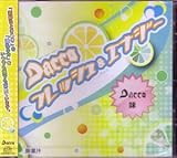 �t���b�V��&�G�i�W�[