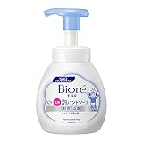 花王 ビオレu 泡ハンドソープ 業務用 ポンプ 250ml