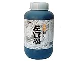 墨運堂 高級練り左官墨 1kg入 13512