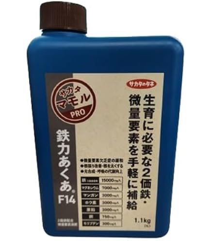 【特価セール】サカタのタネ【サカタマモルPRO】サカタ液肥GB 1kg（800m Amazon | サカタのタネ【サカタマモルPRO】サカタ液肥GB 1kg（800ml