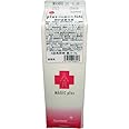 三田飲料 カクテルマジック +ヒアルロン酸とコラーゲン カムカム 1000ml