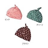 Caramel小花柄ソフトキャップ　ブラウン　42