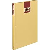 コクヨ(KOKUYO) ファイル クリアファイル クラフト B4 20枚 ラ-374