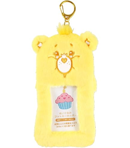 Amazon.co.jp: 日本限定 Butterbear バターベア 水色着物 ぬいぐるみ