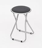 パイプ折り畳みスツール　41285***