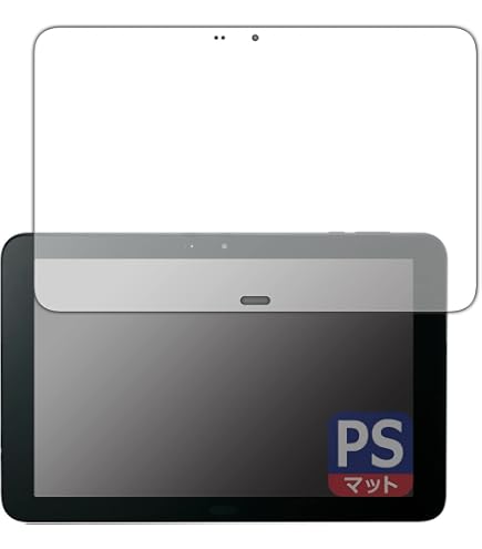 Amazon.co.jp: 【整備済み品】京セラDIGNO(R) Tab KYT34 ブラック 4G