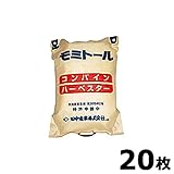 【20枚】 モミトール 方把手付 580×800mm 容量30kg 籾殻袋 田中産業 日BD