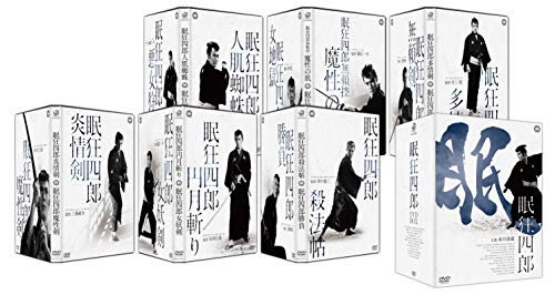 眠狂四郎 DVD-BOX 眠狂四郎 DVD-BOX 新価格版 | 市川雷蔵 | ORICON NEWS