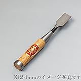 本職用 高級 木彫りのみ 鑿 赤樫柄 丸36mm