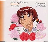 �v�����[�O�h���}