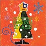 �T���T�E�N���X�}�X