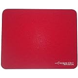 ARTISAN アーチザン マウスパッド ゲーミング ゲーミングマウスパットを越えた eスポーツパッド ハヤテ 乙 FX レッド (SOFT L, Red)