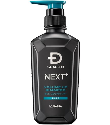 Amazon | BTS スカルプD オーガニック シャンプー (Jin) | entrevida