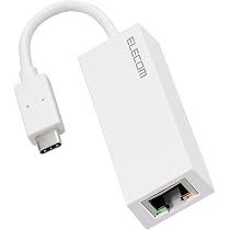 エレコム 有線LANアダプター Nintendo Switch対応 USB3.0