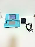 ニンテンドーDS ターコイズブルー【メーカー生産終了】