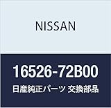 NISSAN (日産) 純正部品 エアクリーナー ハウジング カバー 品番16526-72B00