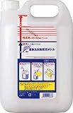[4316029]Ｋａｏ　液体洗剤希釈用５Ｌボトル 506337