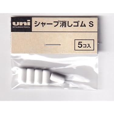 Amazon.co.jp 売れ筋ランキング: 詰め替え用消しゴム の中で最も人気の