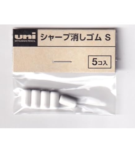 Amazon | 三菱鉛筆 たこ焼きスタンプ消しゴム | スタンダード消しゴム