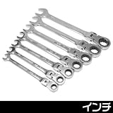 【アストロプロダクツ】AP フレキシブルギアレンチセット インチ（7個組）
