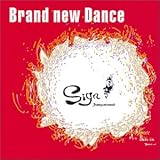 brand new dance