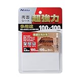 ニトムズ(Nitoms) 超強力両面シート 多用途 接着 固定 強力 100mm×100mm T4544