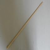 王将 テストハンマー柄 900mm 1/4P1/2P