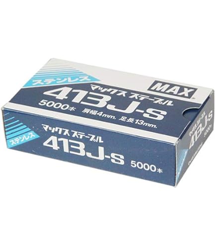 Amazon | マックス(MAX) ステープル 425J-S | ステープル