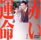 �Ԃ��^��(1)