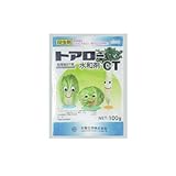 殺虫剤 トアロー水和剤CT 100g 【農薬・大塚】
