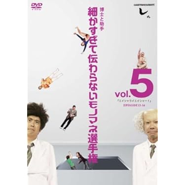Amazon.co.jp 売れ筋ランキング: undefined の中で最も人気の