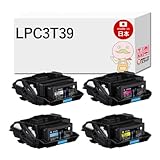 【エコッテ】 EPSON (エプソン)用 LPC3T39 リサイクルトナー 大容量 Lサイズ 4色 ブラック (黒) シアン マゼンダ イエロー A3カラーページプリンター LP-S7180 LP-S8180 LP-M8180A LP-S8180PS LP-M8180F LP-M818AZ3 LP-M818FZ3 LP-M8180PS LP-S7180Z