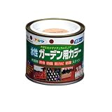 アサヒペン 水性ガーデン用カラー オーク 1/5L