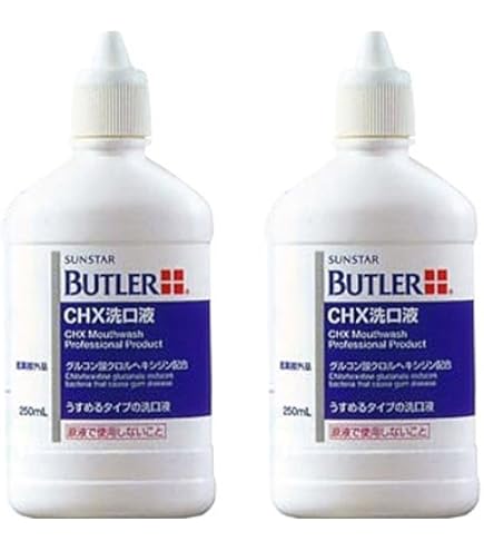Amazon.co.jp: サンスター ・ バトラー CHX 洗口液 250ml 3本 (医薬部