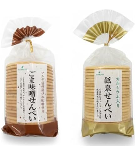 【ツルヤオリジナル】カルシウム入り 鉱泉せんべい 22枚入り×12袋 群馬 お土産 磯部せんべい 32枚 磯部温泉 鉱泉せんべい サクサク 鉱泉水 群馬土産 安中 おみやげ 土産