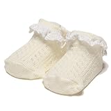 透かし編みレースつきカップソックス オフ ホワイト 11-13cm