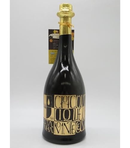 Amazon.co.jp: ゴディバ チョコレートリキュール 750ml 15度 [並行輸入