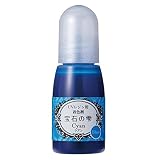 PADICO パジコ UVレジン用着色剤 宝石の雫 10ml 2本セット Cyan シアン 403040