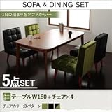 ソファ&amp;ダイニングセット DARNEY ダーニー 5点セット(テーブル+チェア4脚) W160[モケットグリーン]