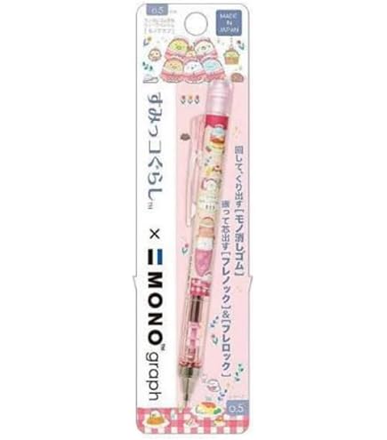 サンエックス　映画　すみっコぐらし　シャープペン　ボールペン　セット Amazon.co.jp: サンエックス(San-X) すみっコぐらし モノグラフ