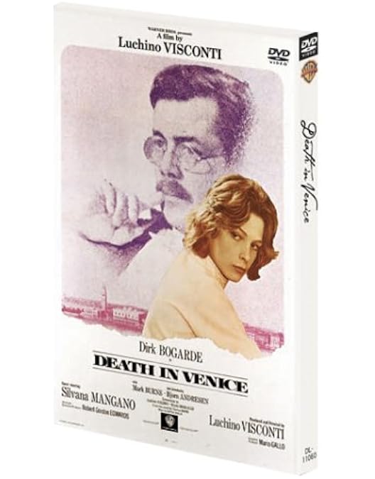 Amazon.co.jp: ルートヴィヒ デジタル修復版 [Blu-ray] : ヘルムート