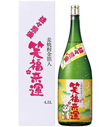Amazon.co.jp: 白霧島 25° 4500ml ≪益々繁盛 二升五号ボトル≫ : 食品
