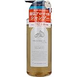 プロバンシアシュシュ シャンプー 500mL