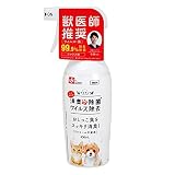 レック(LEC) レック ペットまわりの 消臭&除菌&ウイルス除去 スプレー (400ml) アルコール不使用 無香料