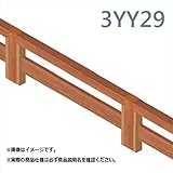 MINO　彩木デッキフェンス　本体　26380101　3YY29　【複合建築部材フェンス　柵】 　桧皮×ダークブロンズ